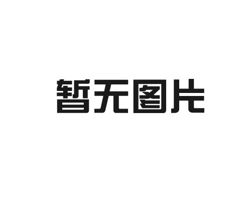 二一三科技攜實力產(chǎn)品精彩亮相Metro Trans 2021 北京軌道展